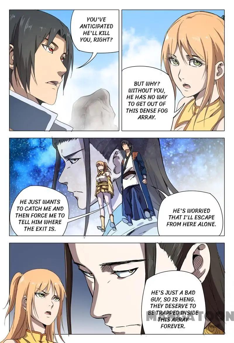 Page 10 of Chapter 153
