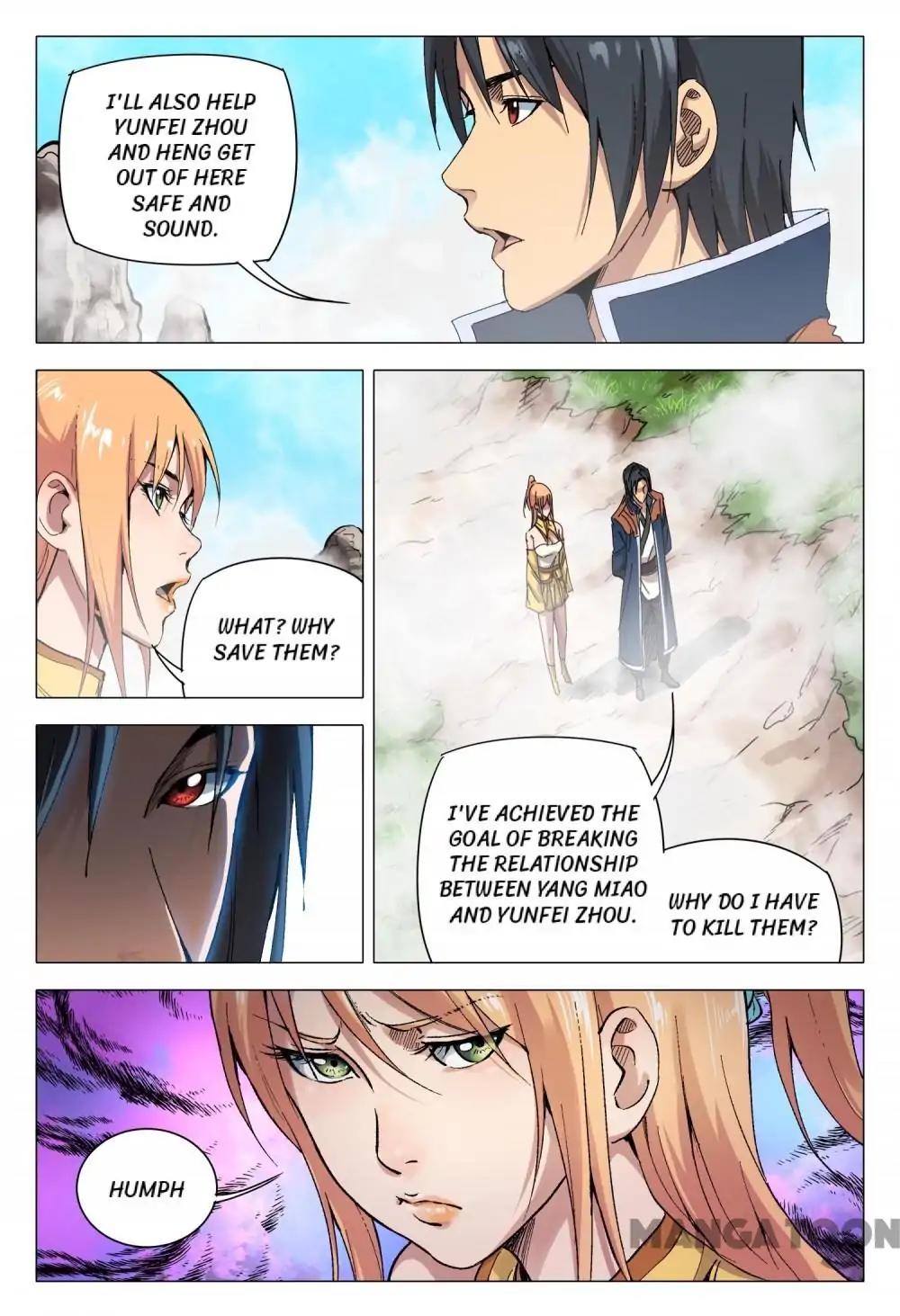 Page 1 of Chapter 154