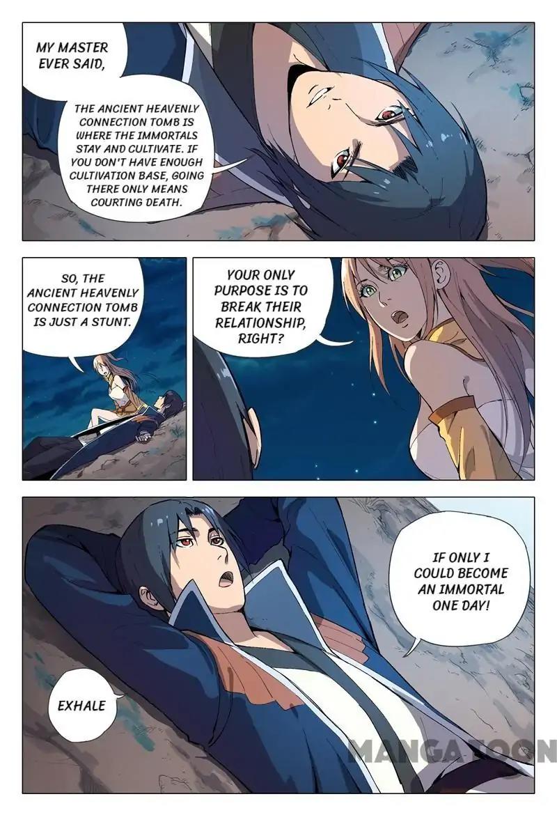 Page 1 of Chapter 155