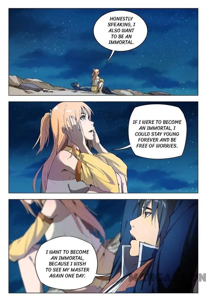 Page 2 of Chapter 155
