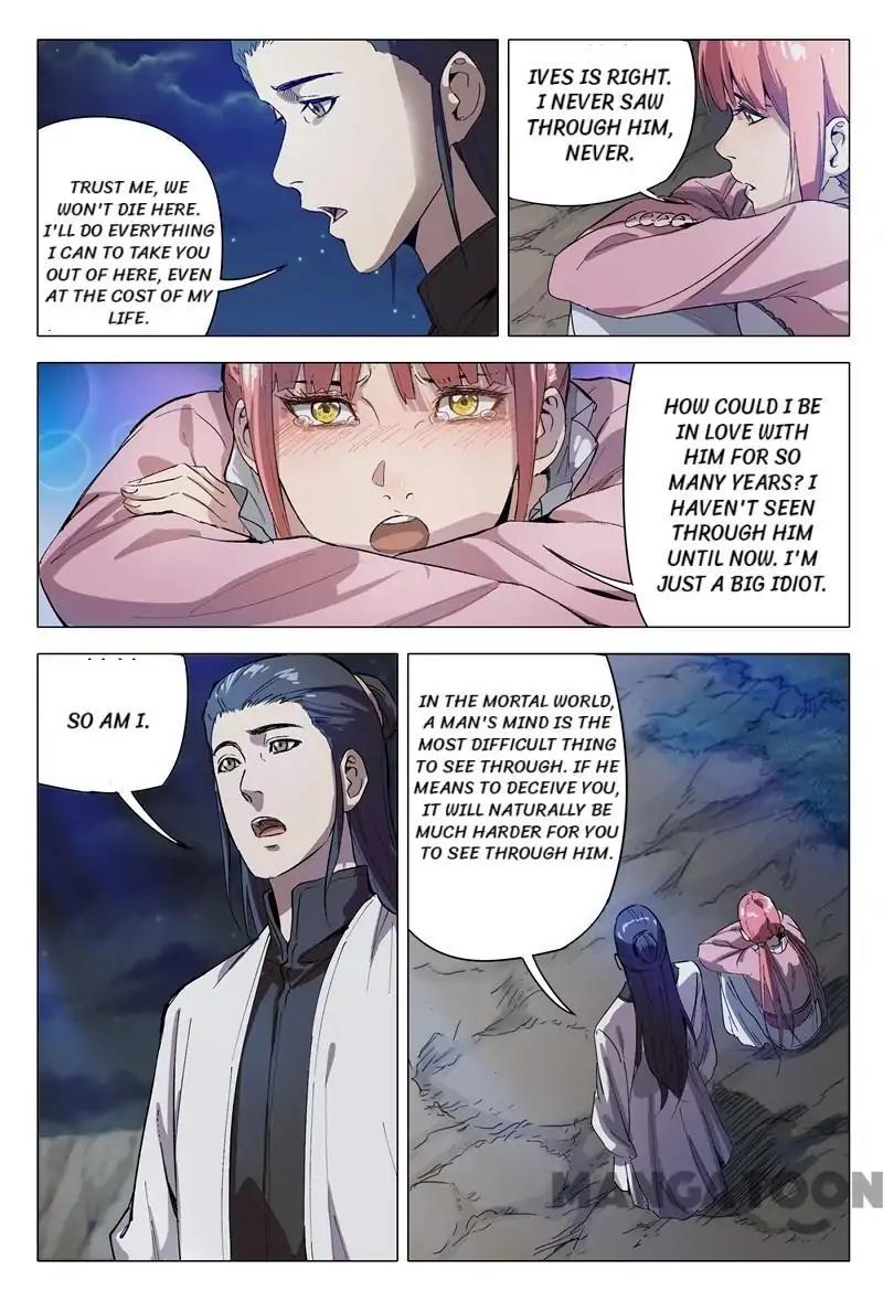 Page 4 of Chapter 155