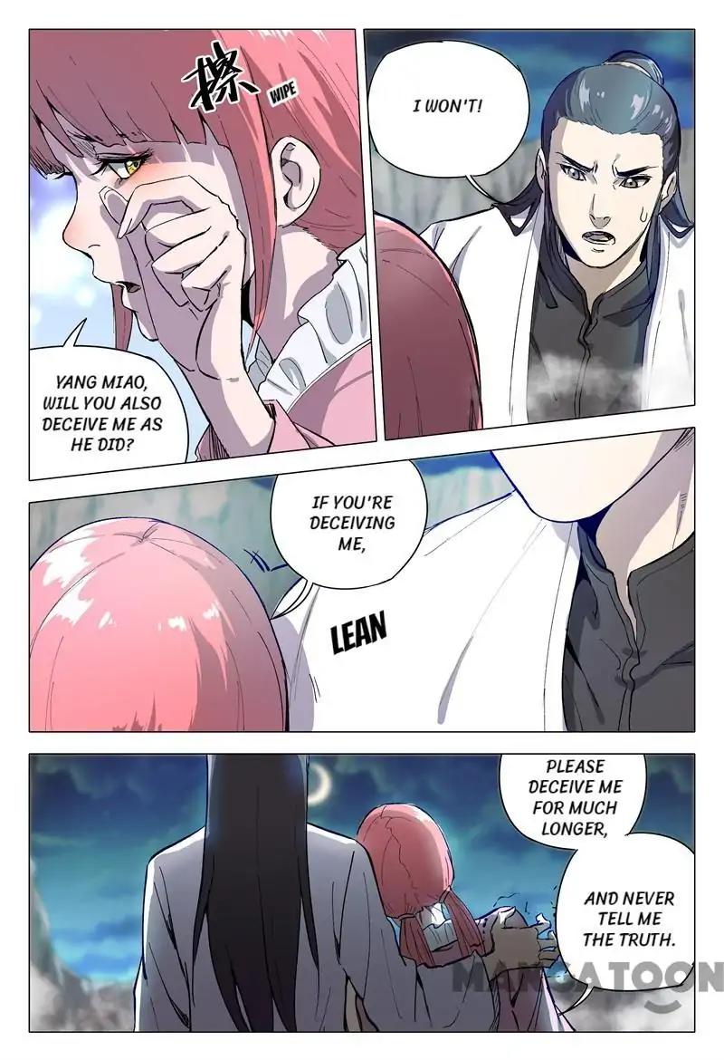Page 5 of Chapter 155