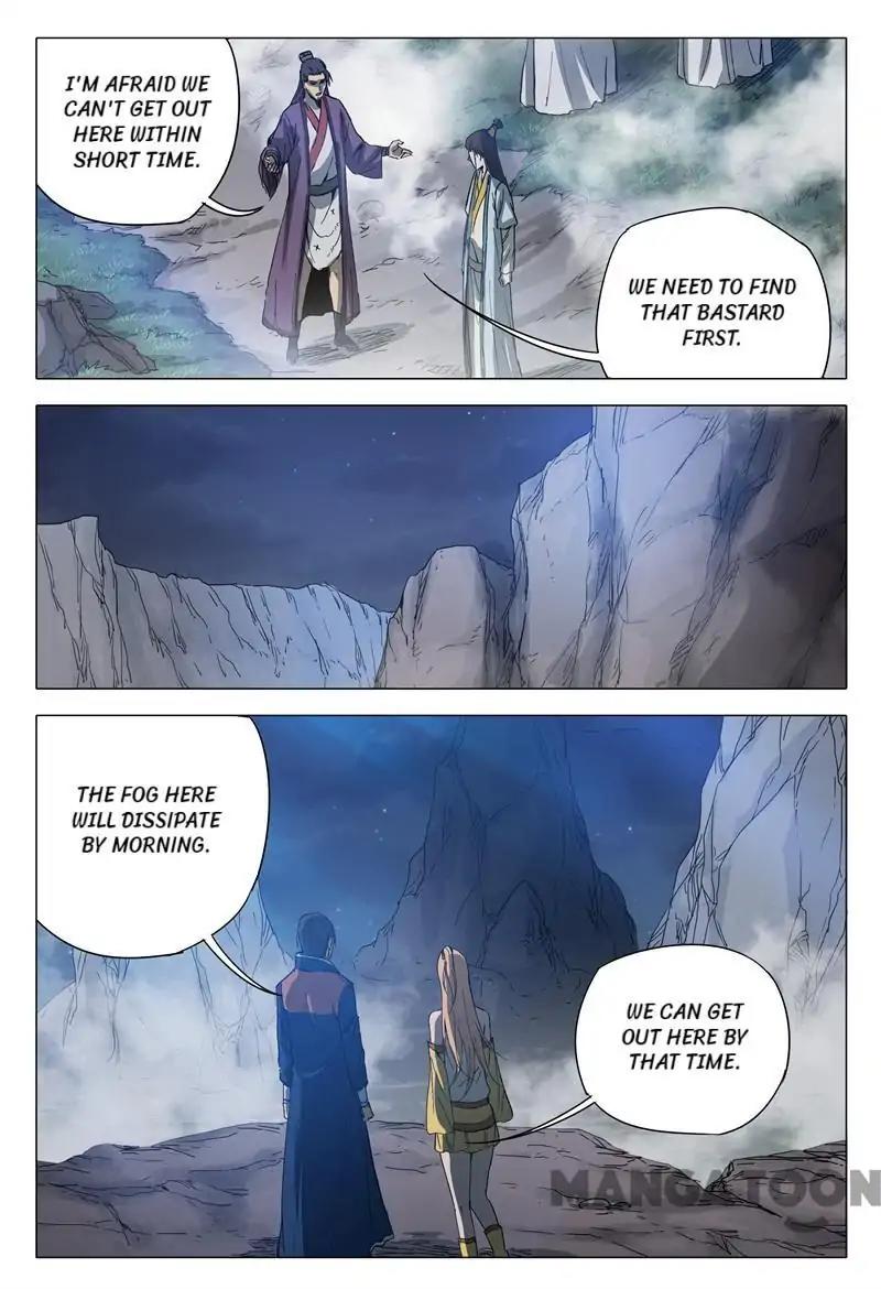 Page 8 of Chapter 155