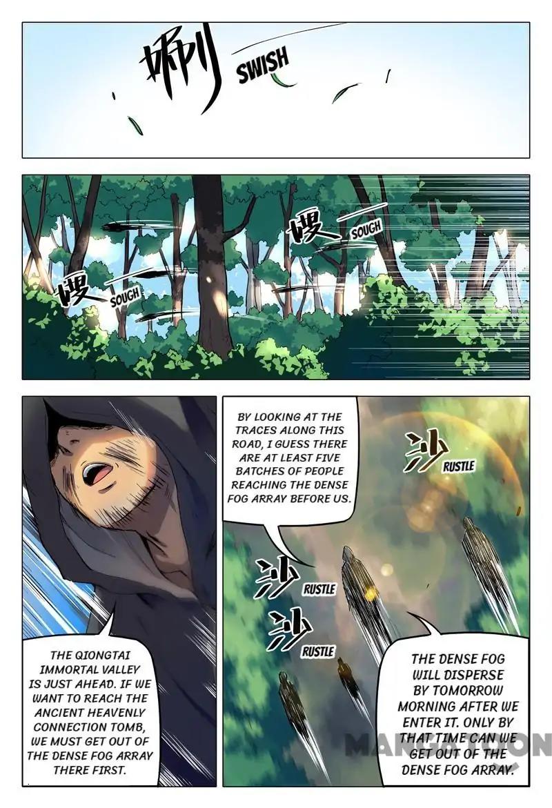 Page 1 of Chapter 156