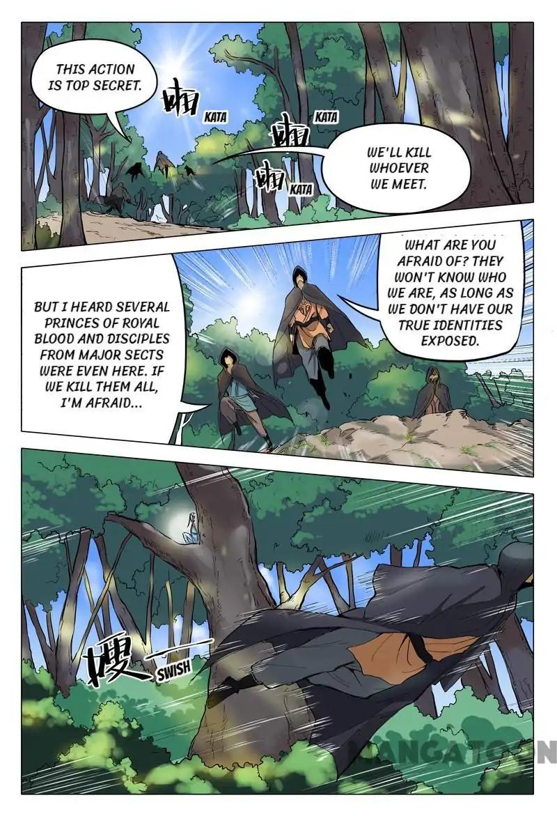 Page 2 of Chapter 156