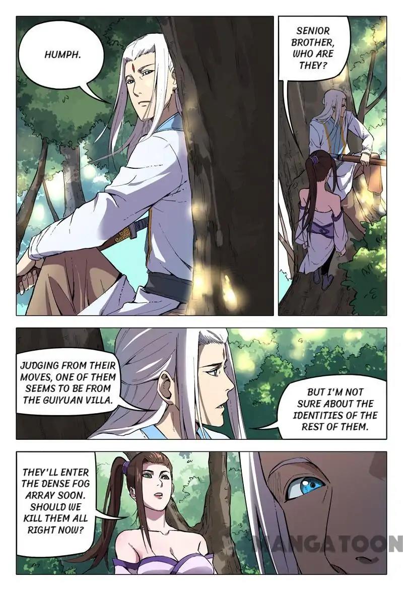 Page 3 of Chapter 156