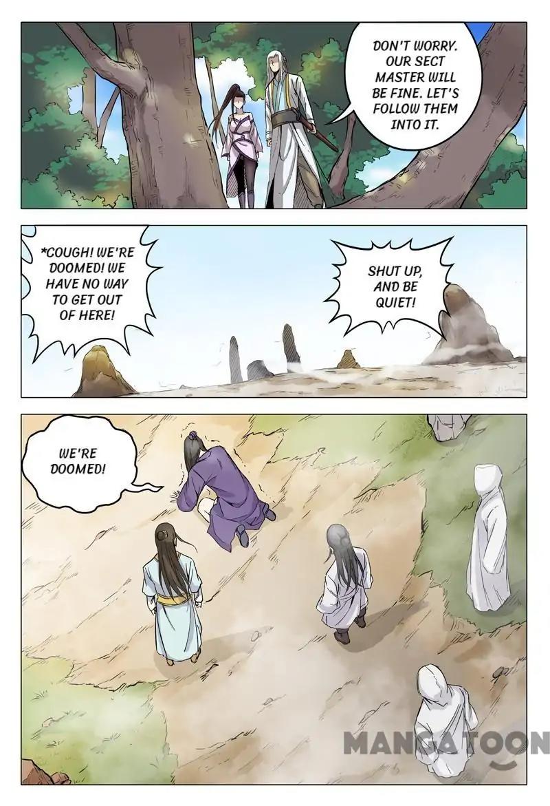 Page 4 of Chapter 156