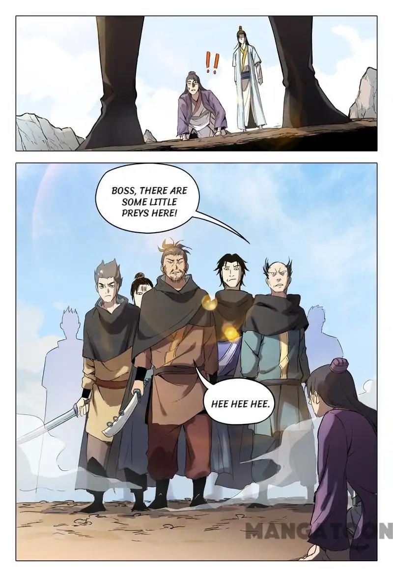 Page 5 of Chapter 156