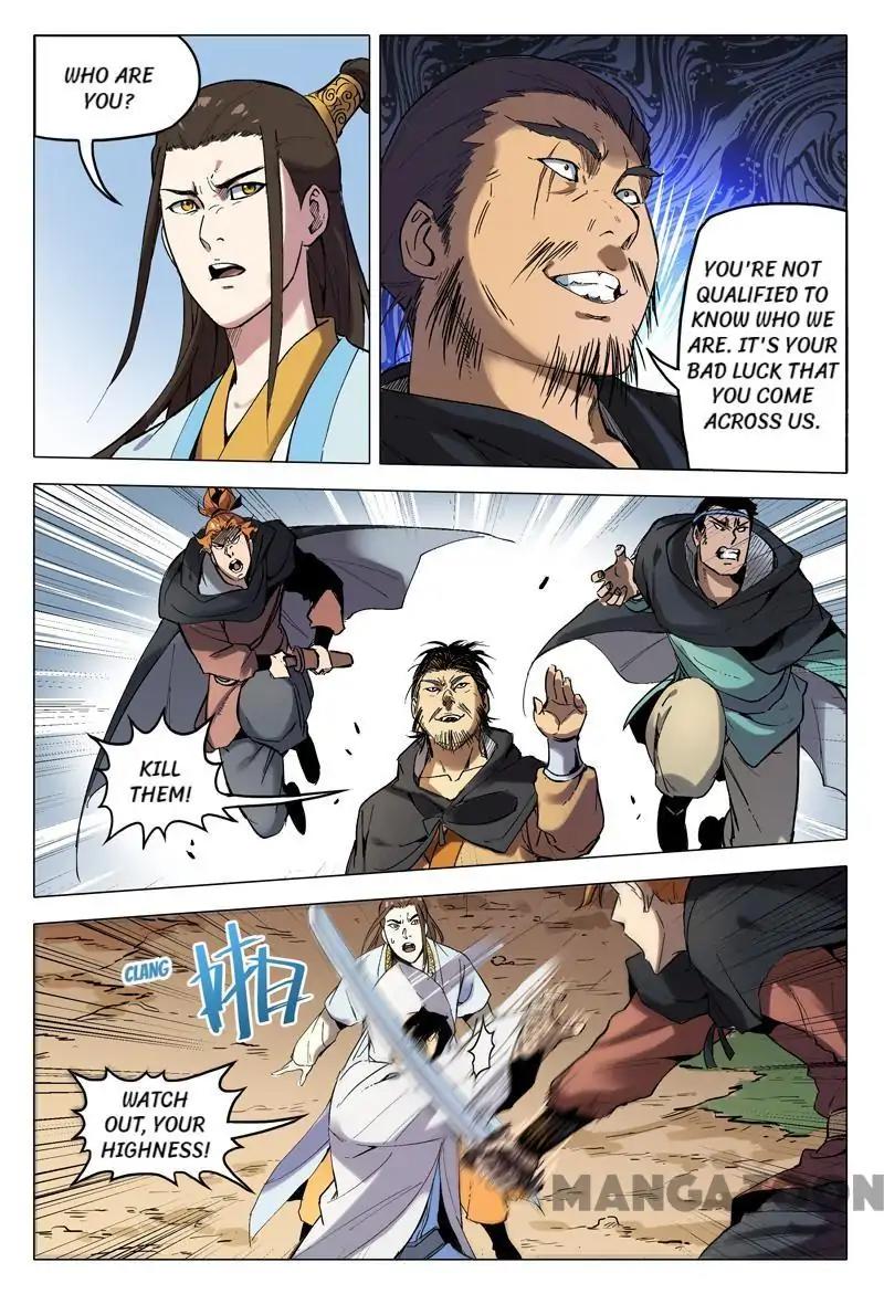 Page 6 of Chapter 156