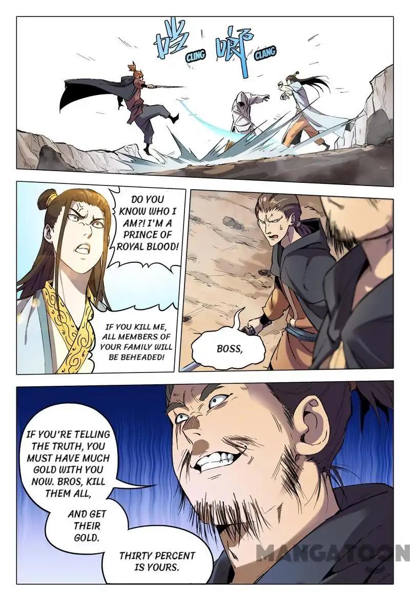Page 7 of Chapter 156