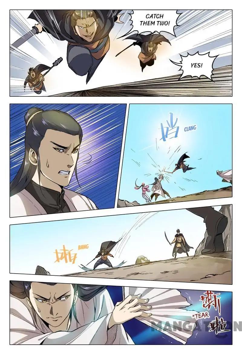 Page 9 of Chapter 156