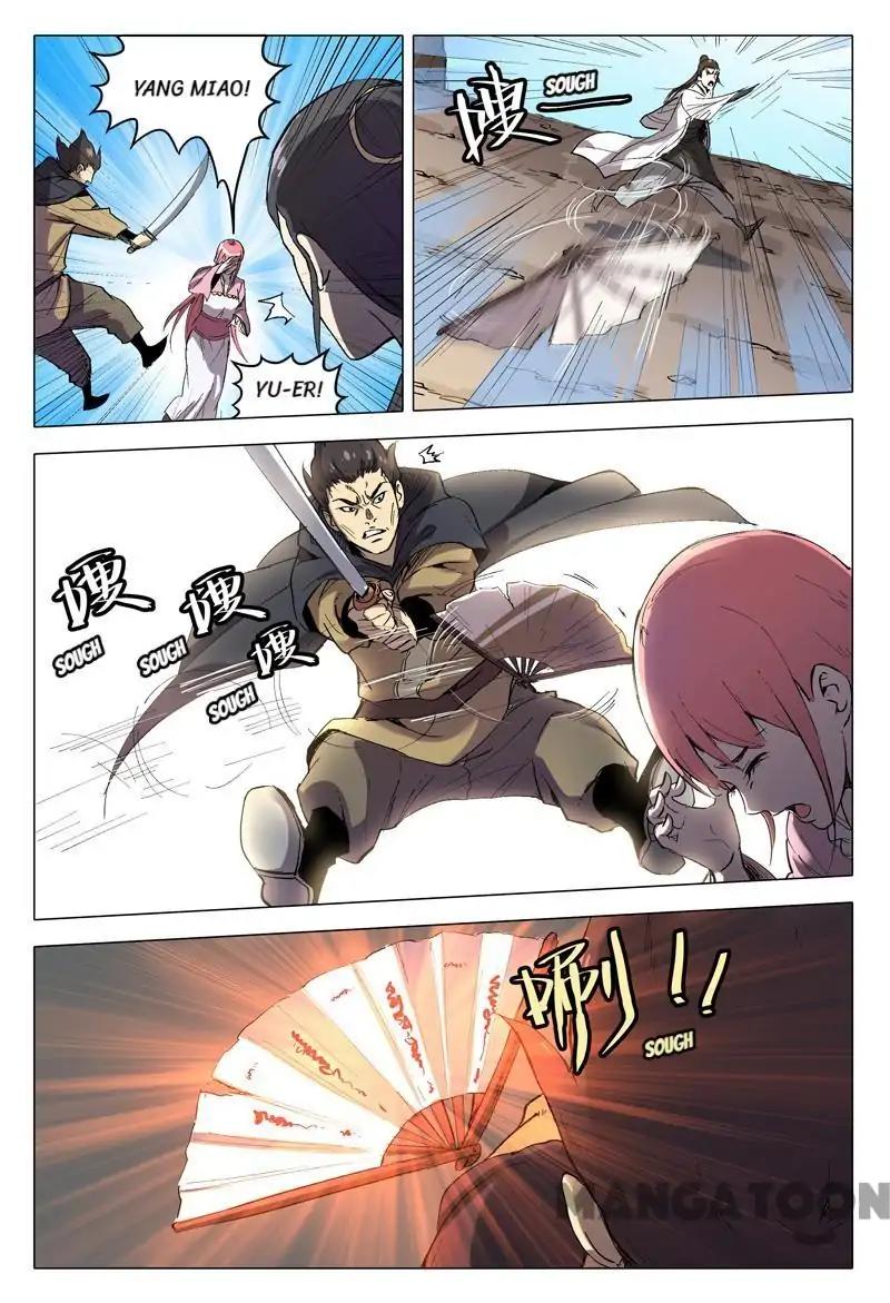 Page 10 of Chapter 156
