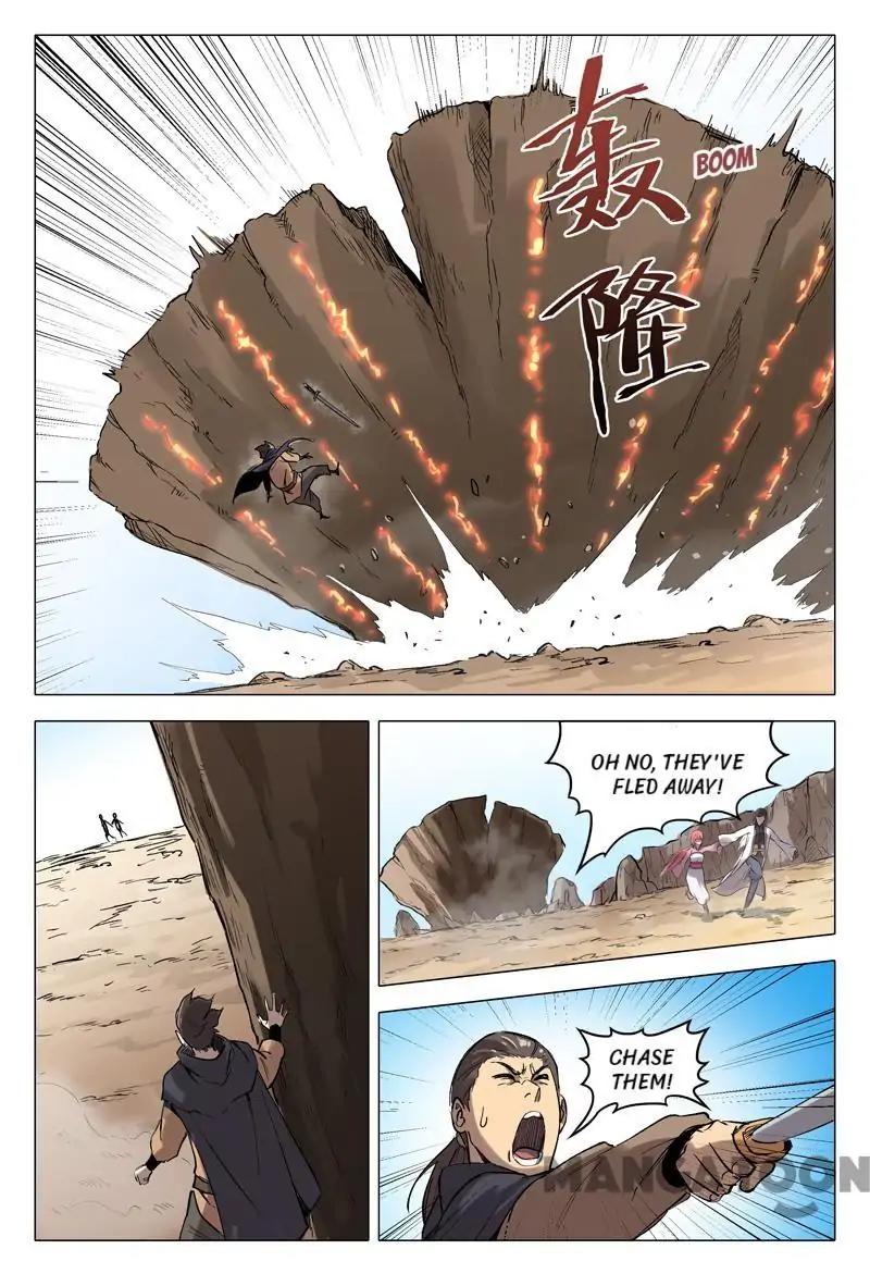 Page 11 of Chapter 156