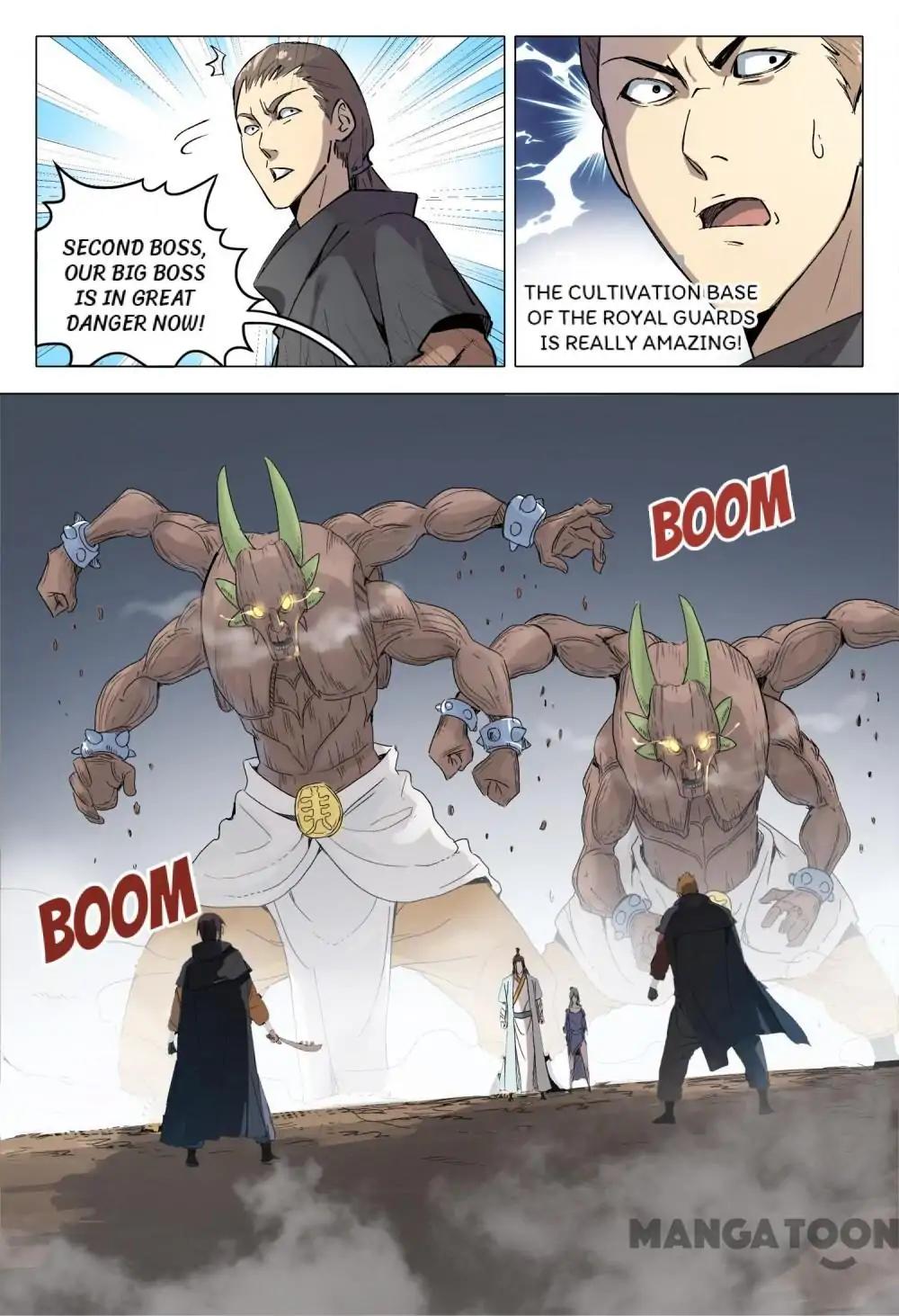 Page 1 of Chapter 157