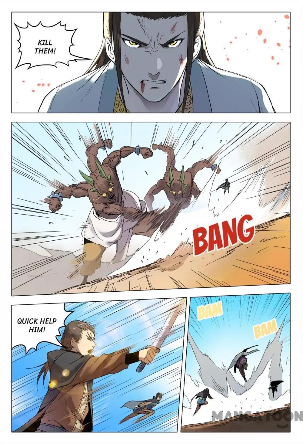 Page 2 of Chapter 157