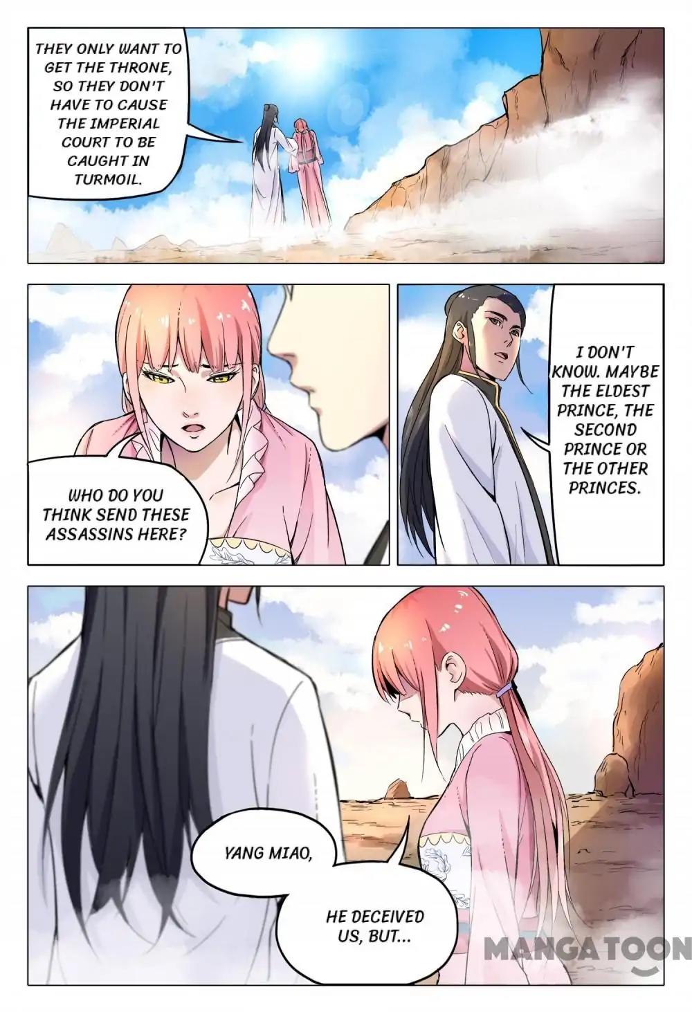 Page 5 of Chapter 157