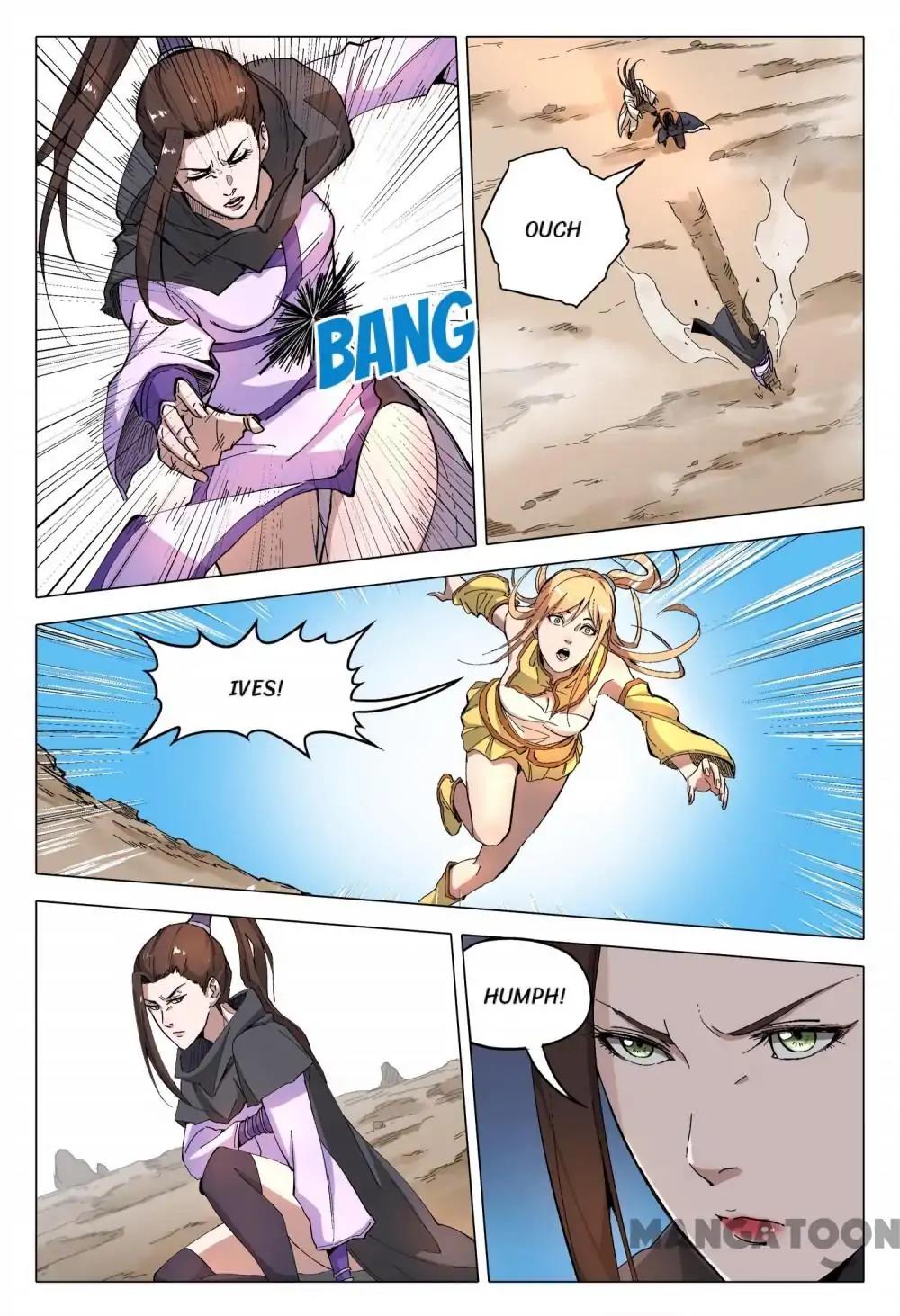Page 4 of Chapter 158