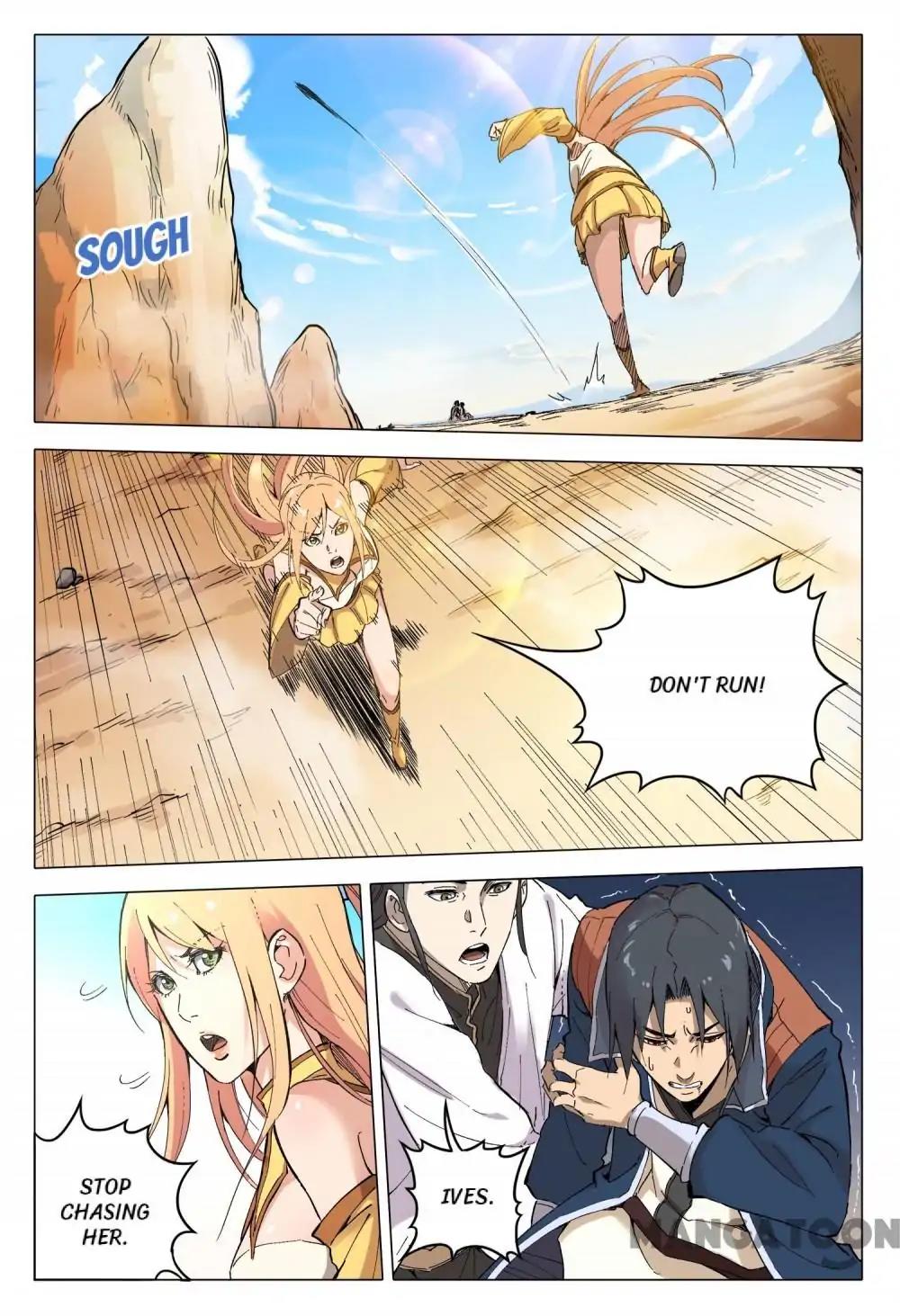 Page 5 of Chapter 158