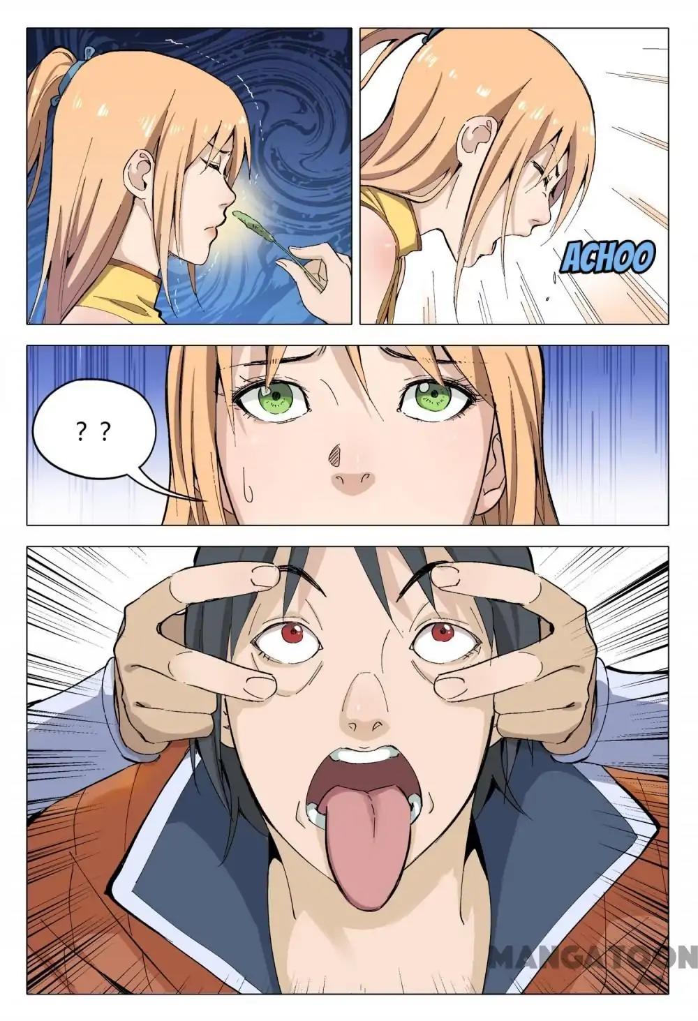 Page 4 of Chapter 159