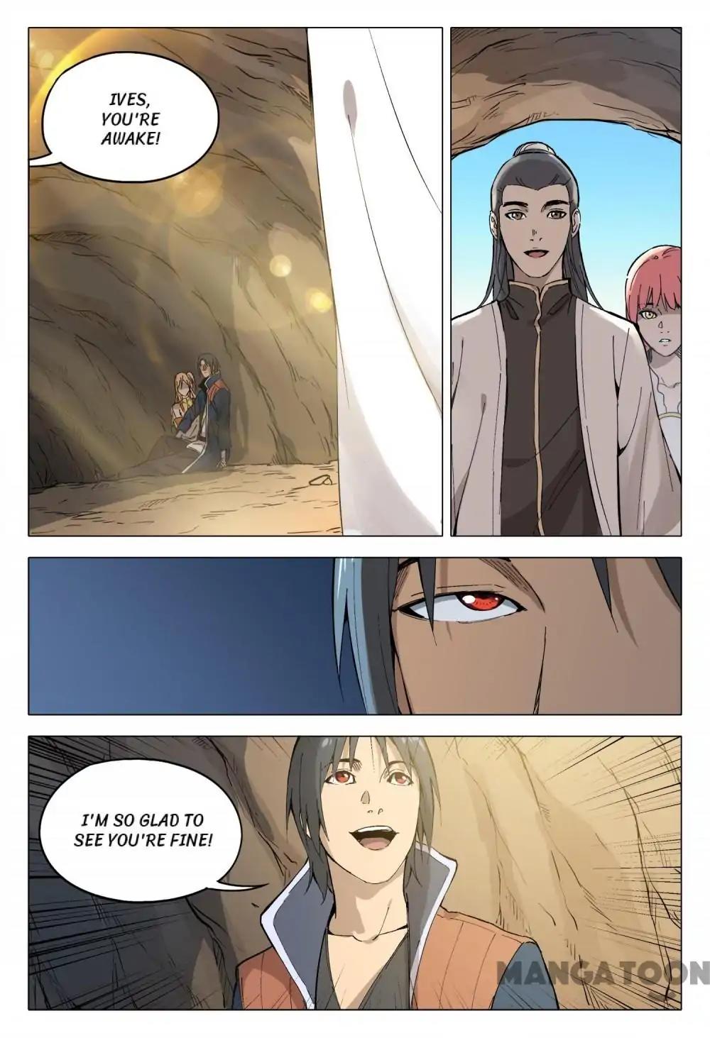 Page 7 of Chapter 159