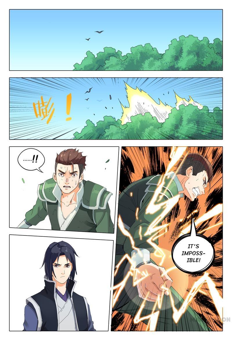 Page 1 of Chapter 16