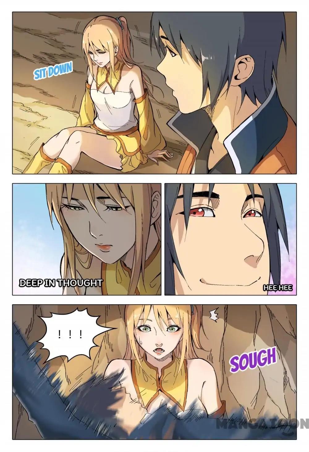 Page 4 of Chapter 160