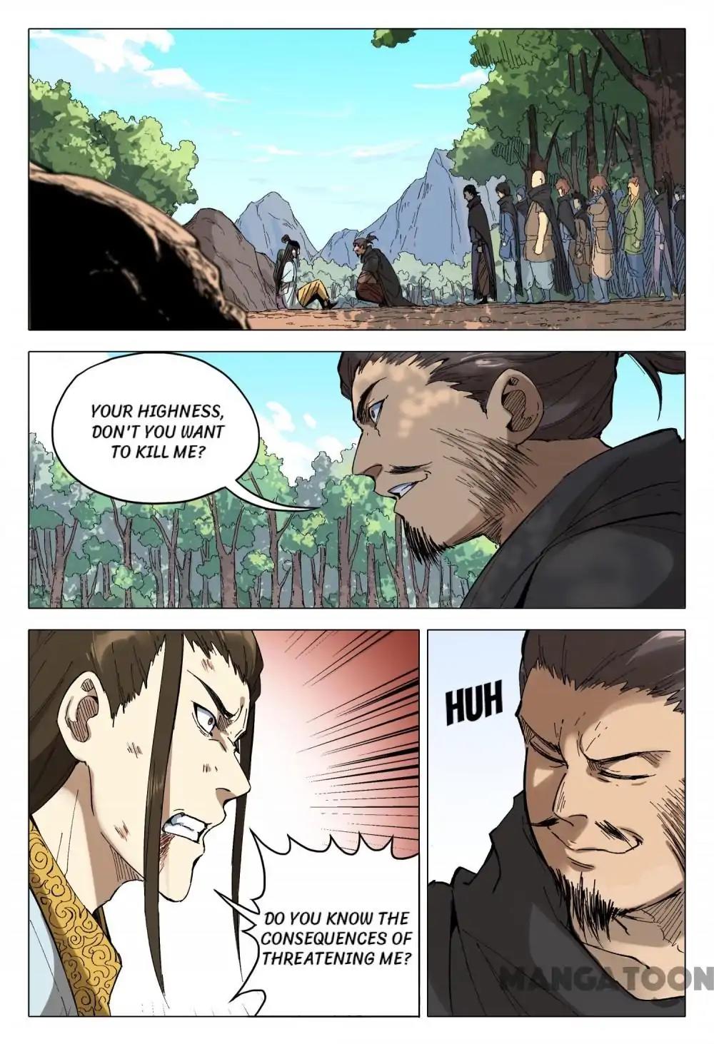 Page 1 of Chapter 161