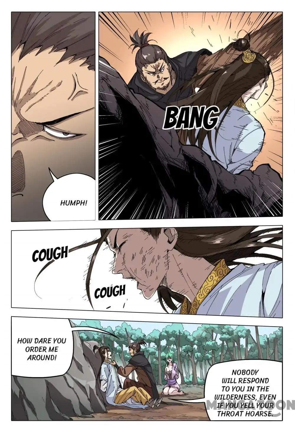 Page 4 of Chapter 161