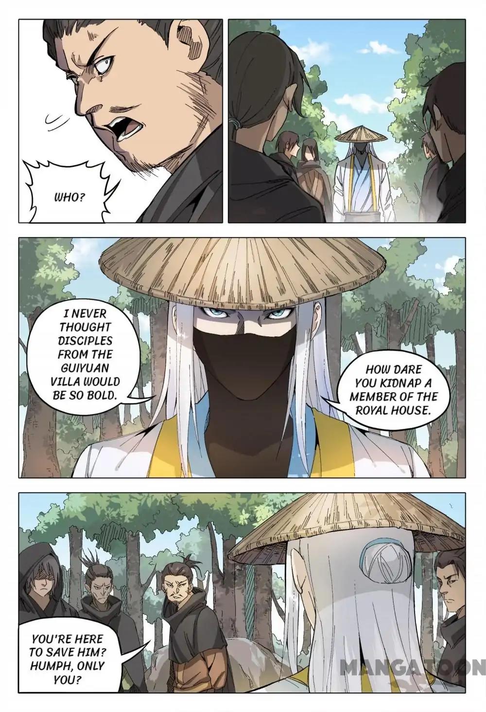 Page 6 of Chapter 161