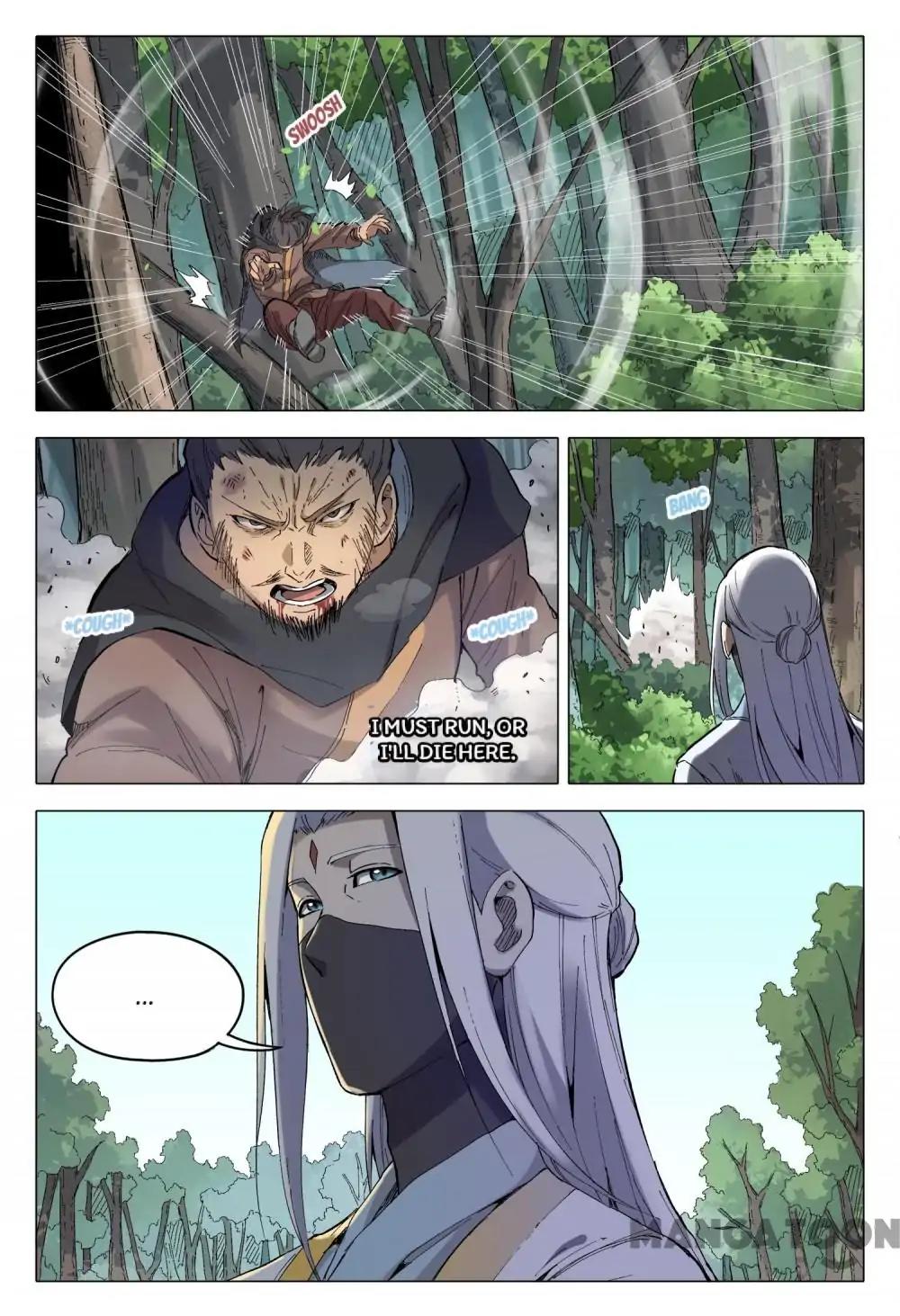 Page 1 of Chapter 162