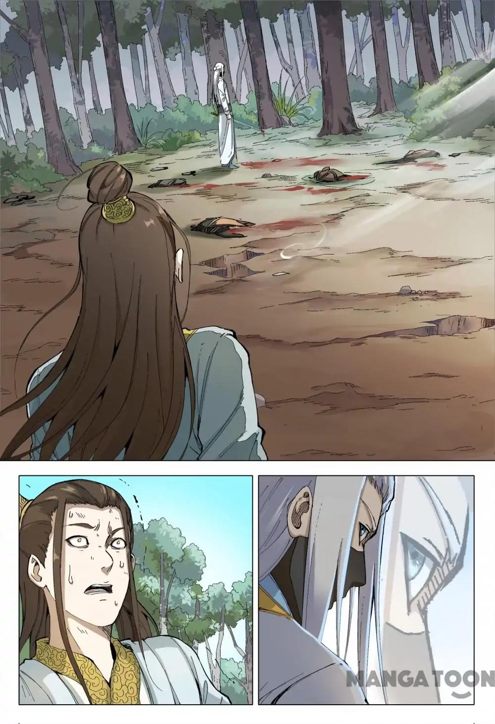 Page 2 of Chapter 162