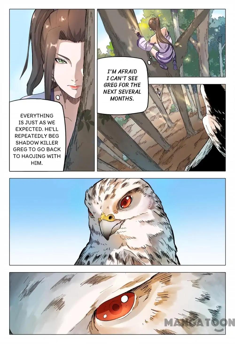 Page 7 of Chapter 163