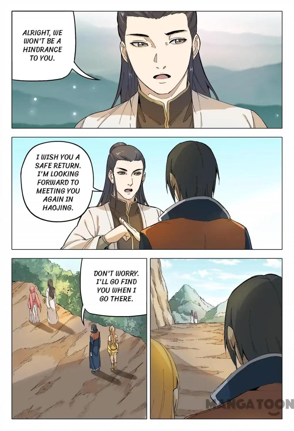 Page 7 of Chapter 164