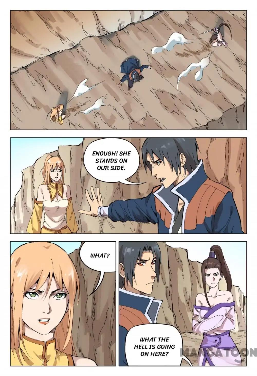 Page 1 of Chapter 165