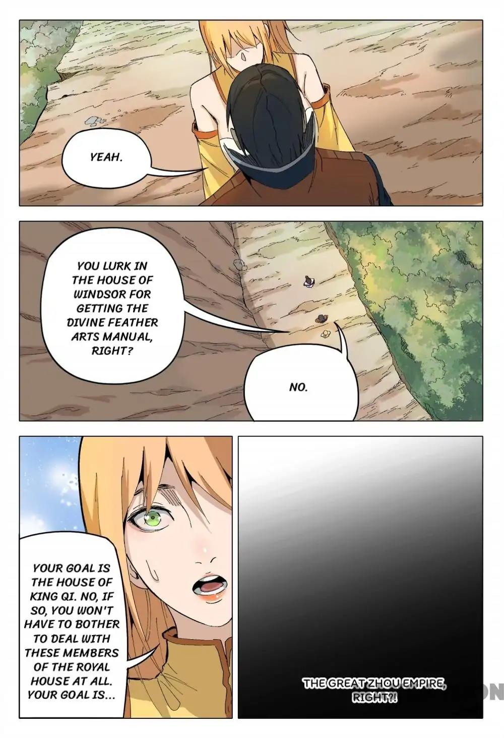 Page 6 of Chapter 165