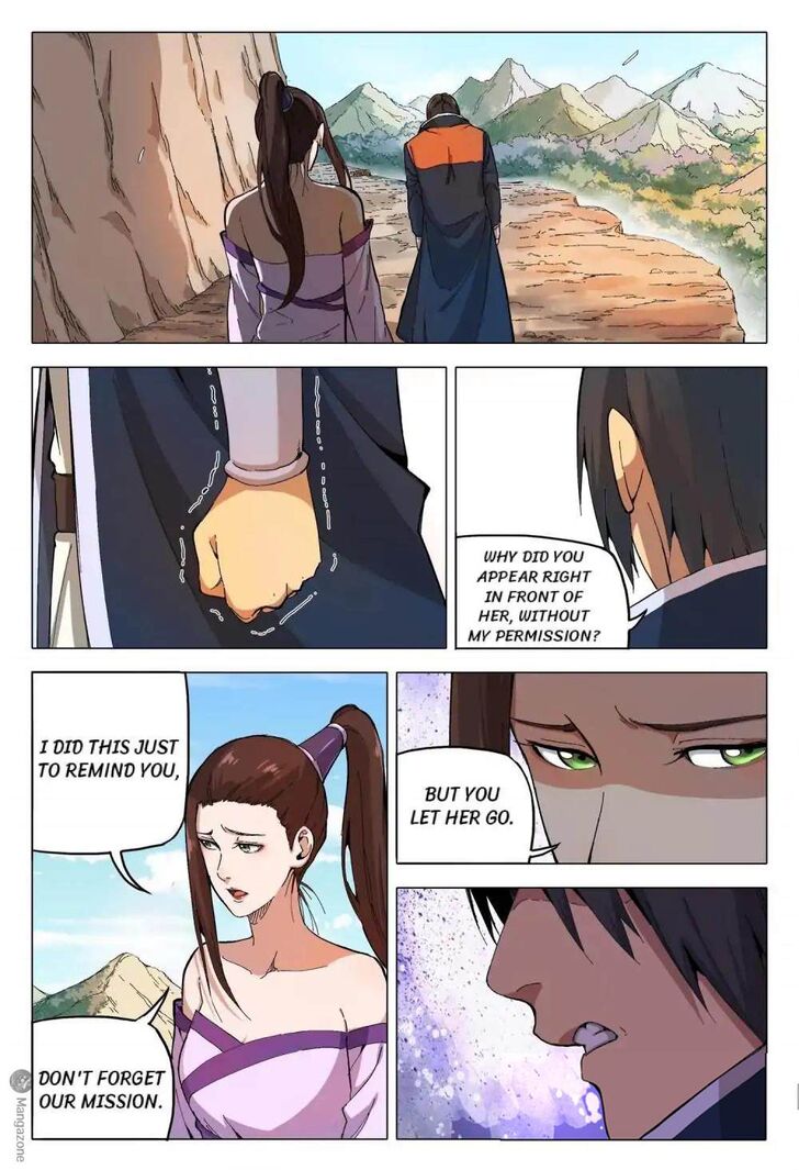Page 2 of Chapter 166