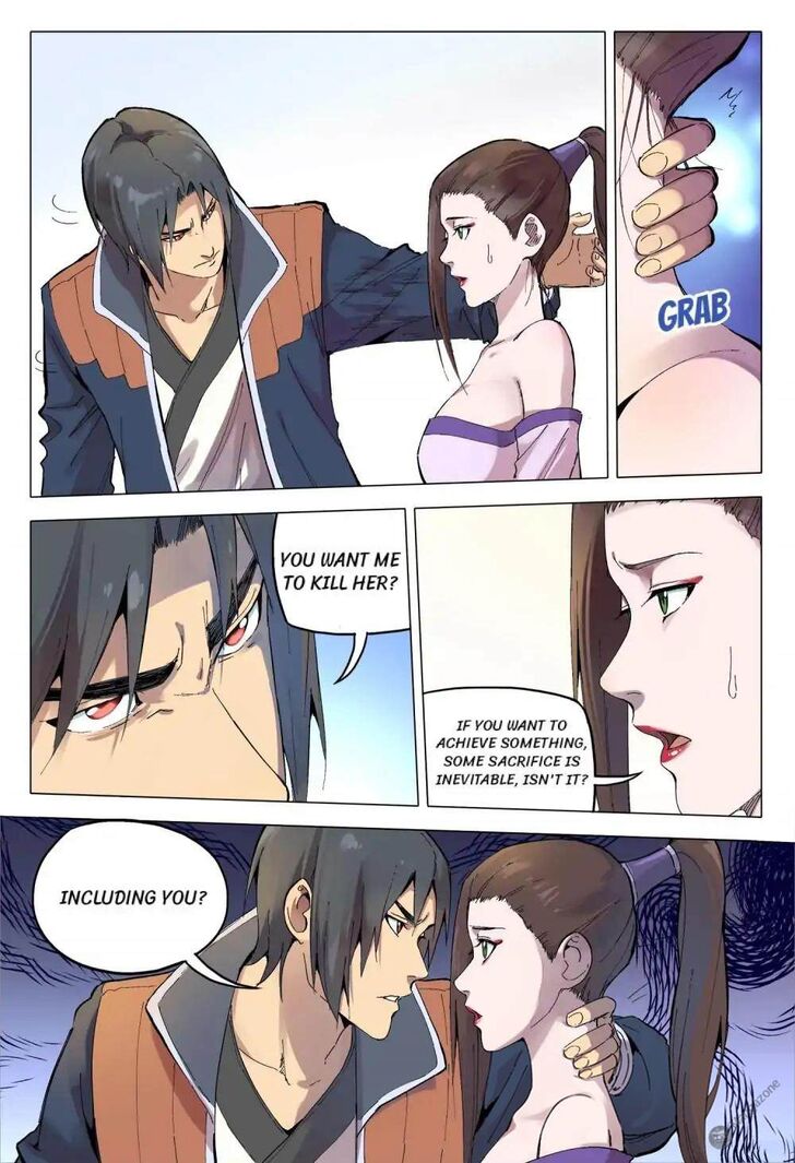 Page 3 of Chapter 166