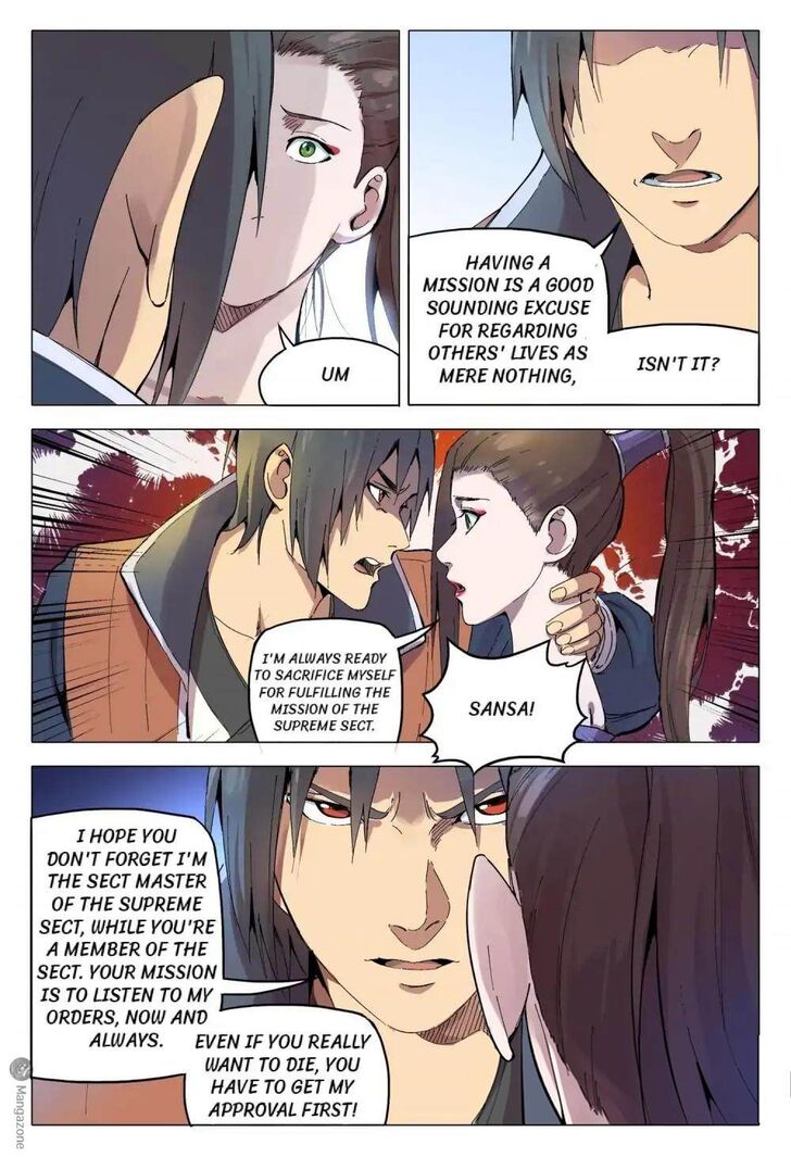 Page 4 of Chapter 166
