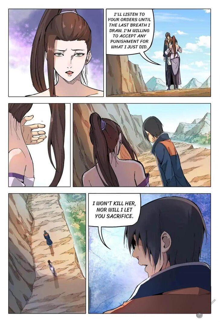 Page 5 of Chapter 166