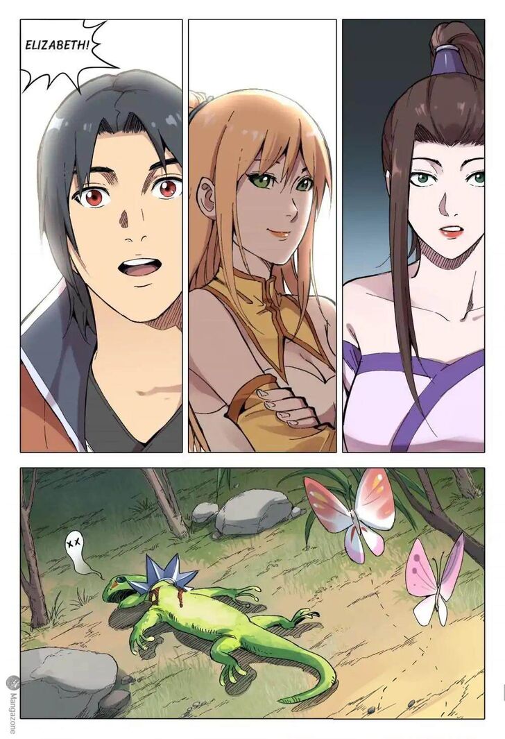 Page 12 of Chapter 166
