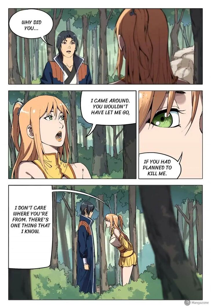 Page 2 of Chapter 167