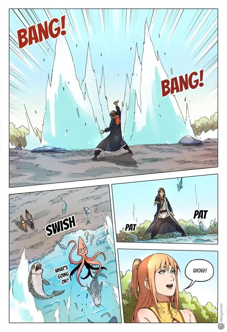 Page 3 of Chapter 168