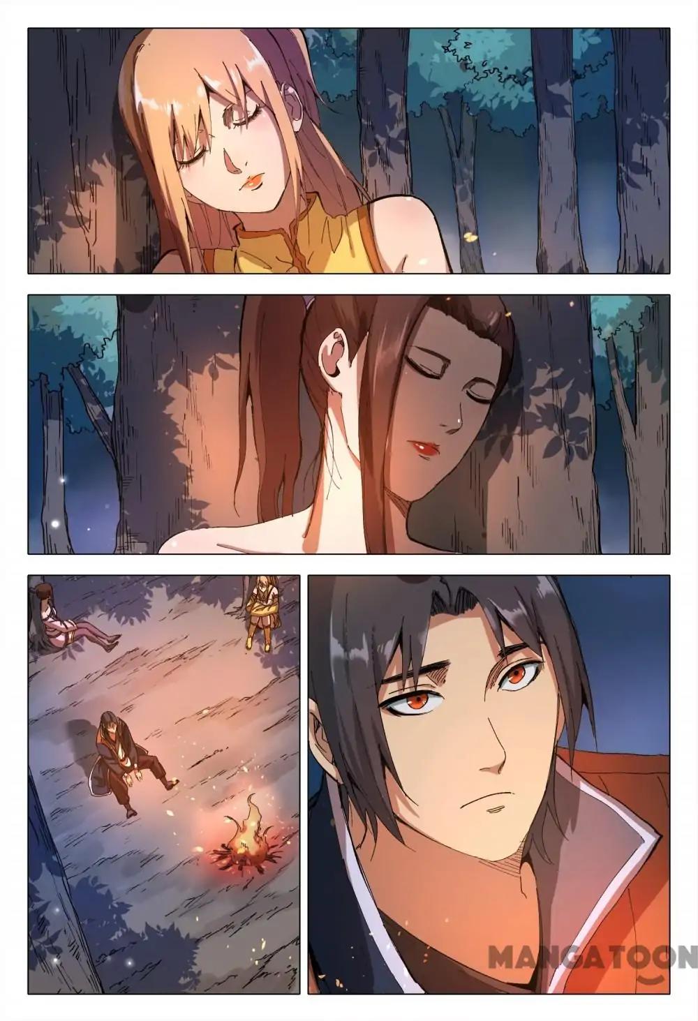 Page 1 of Chapter 169