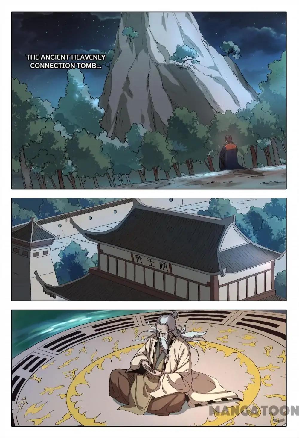 Page 2 of Chapter 169