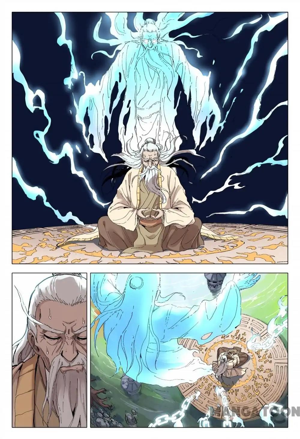 Page 3 of Chapter 169