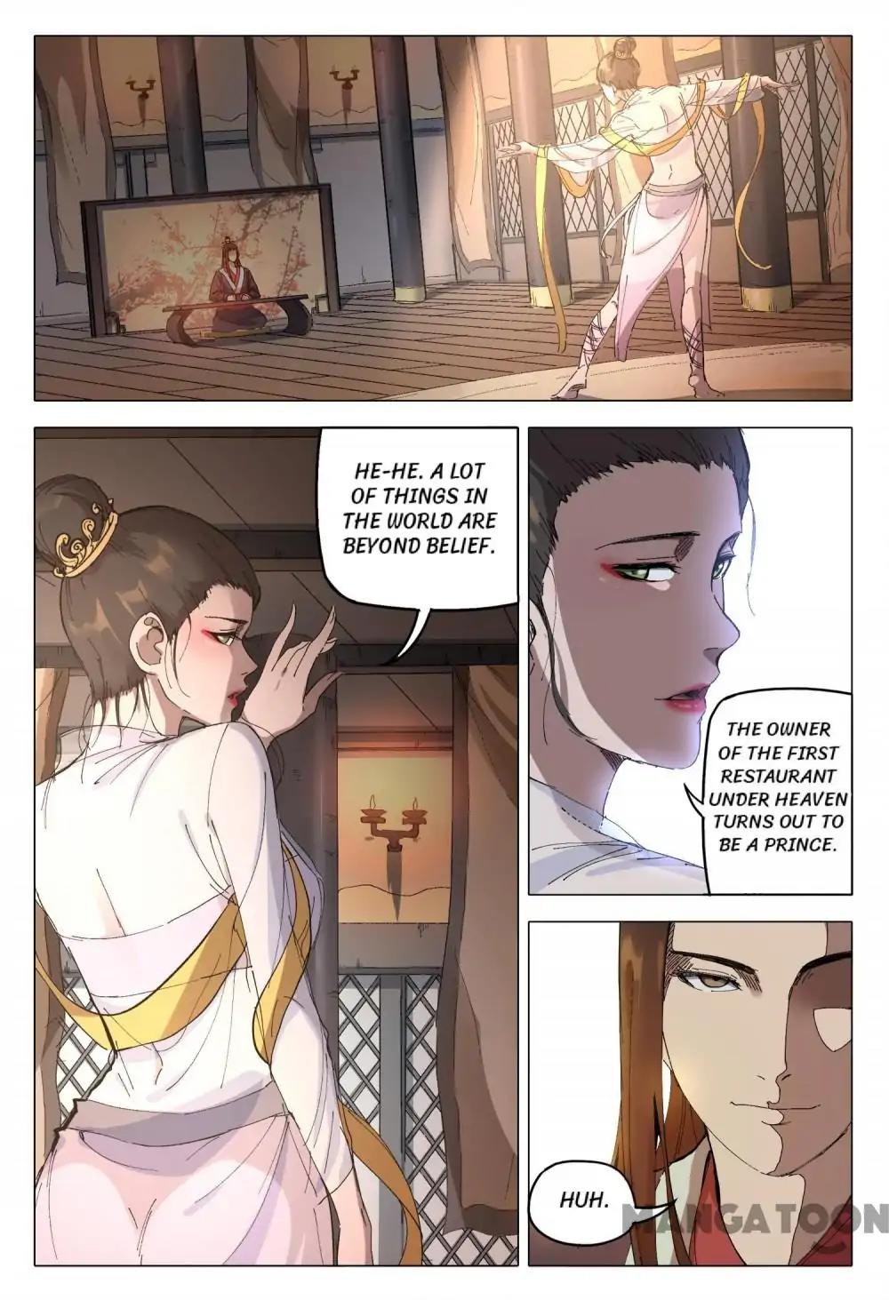 Page 12 of Chapter 169