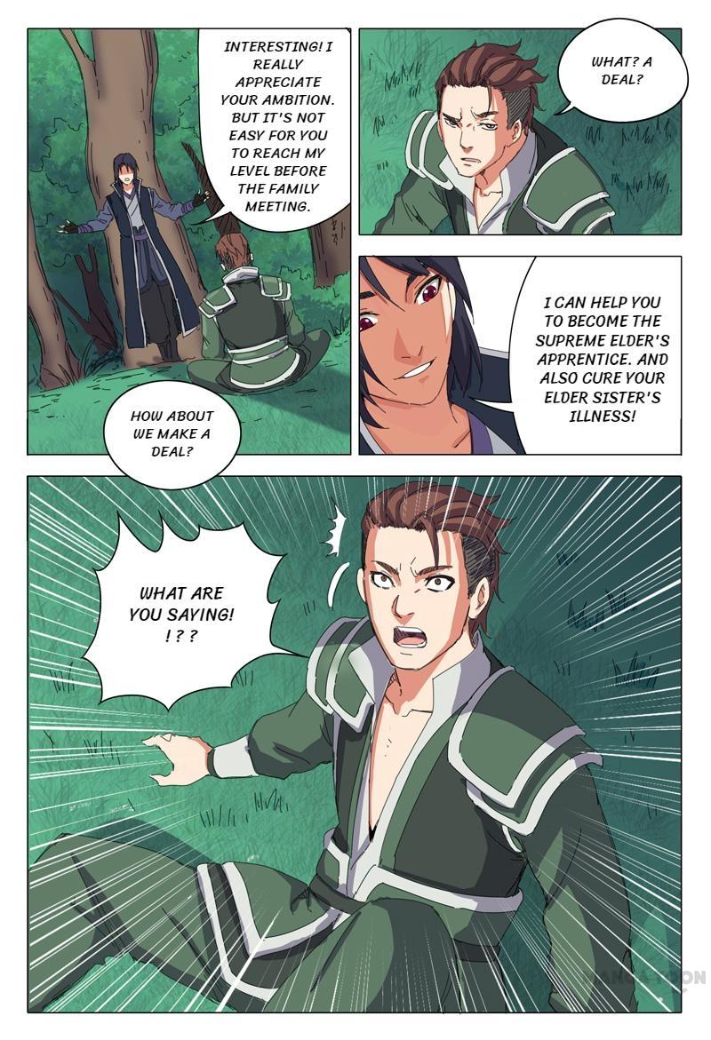 Page 2 of Chapter 17