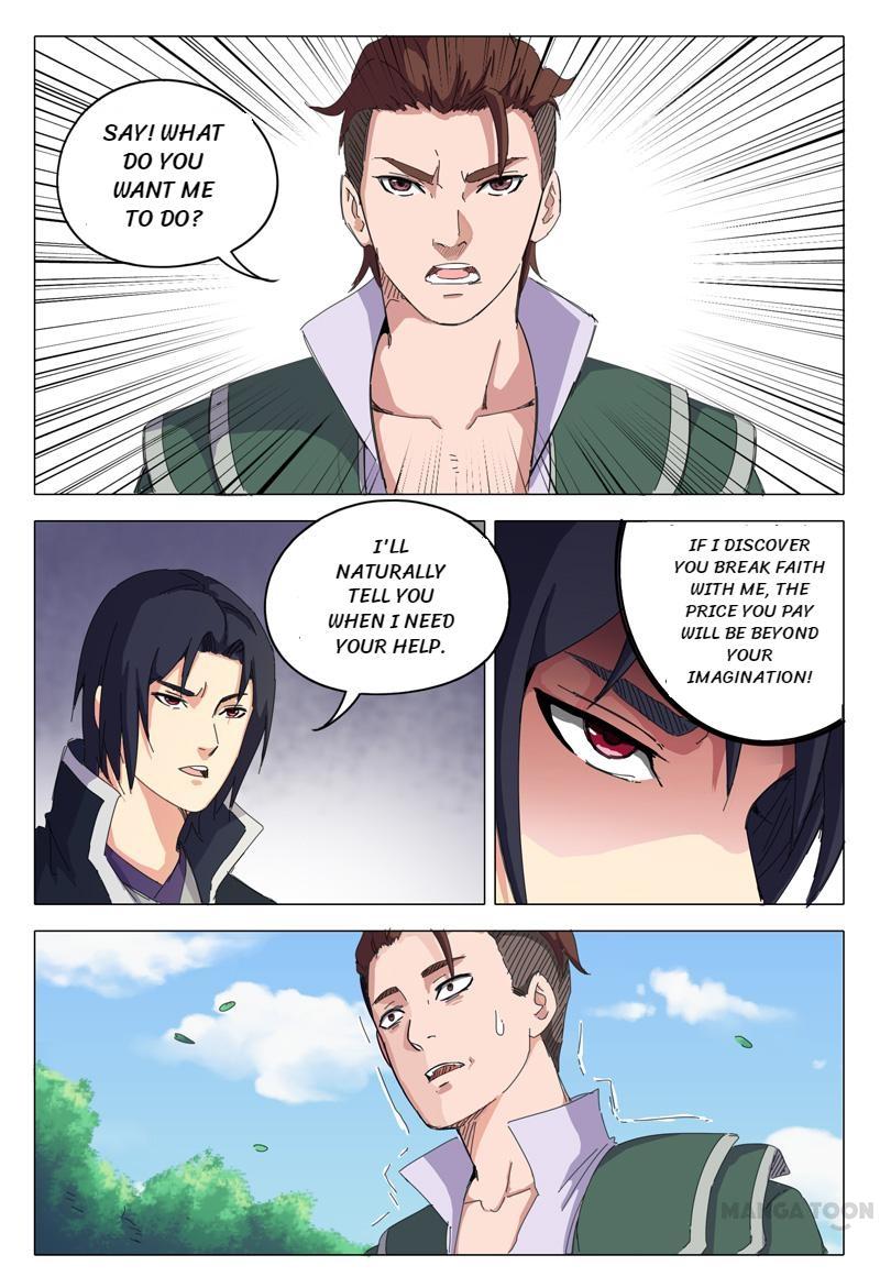 Page 7 of Chapter 17