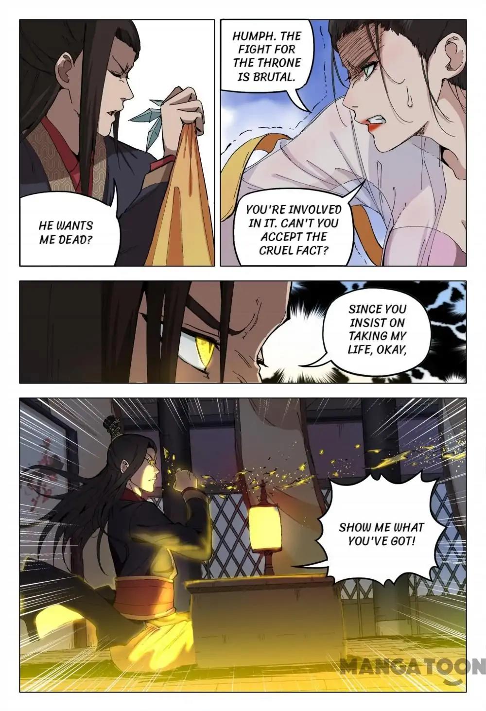 Page 6 of Chapter 170