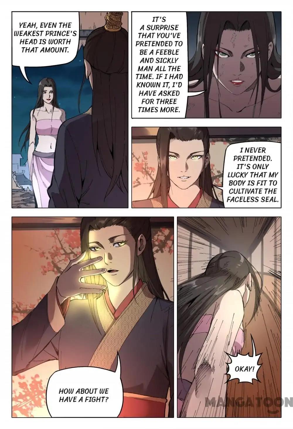 Page 3 of Chapter 171